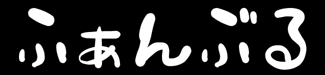 シンプルなカットイン素材セット【ココフォリアなど】