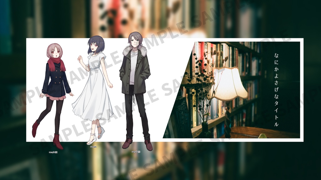 【無料】置くだけのシンプルなプレーム素材【新ココフォリア】