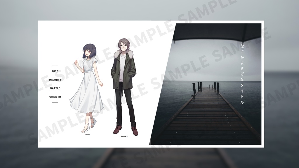 【無料】置くだけのシンプルなプレーム素材【新ココフォリア】