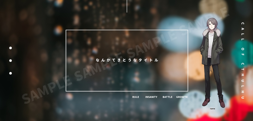 【フルパック版】そのまま使えるシンプルな部屋の素材vol.1 SPLL:E110116