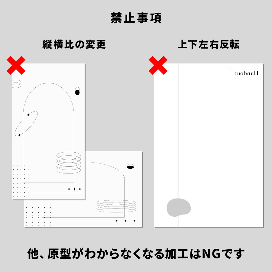 【無料/有料】シンプルな立ち絵ディスプレイ素材vol.1【TRPG】