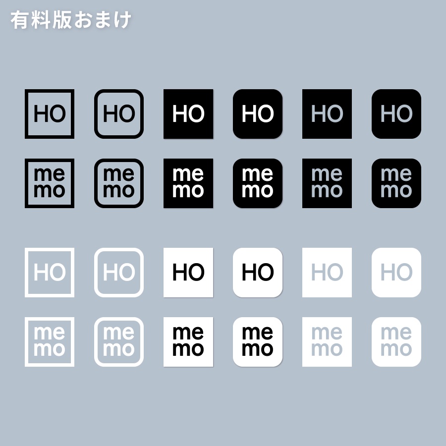 【無料/有料】シンプルな数字パネル素材【新ココフォリア】