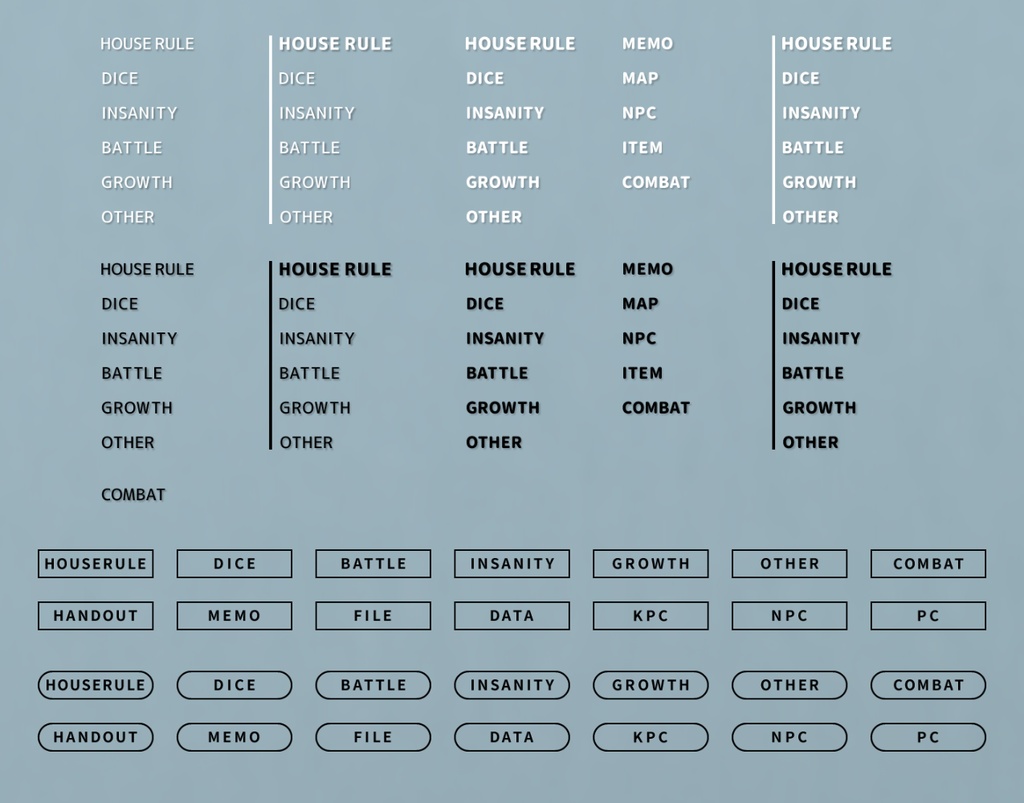 【無料】シンプルなハウスルール素材【新ココフォリア】