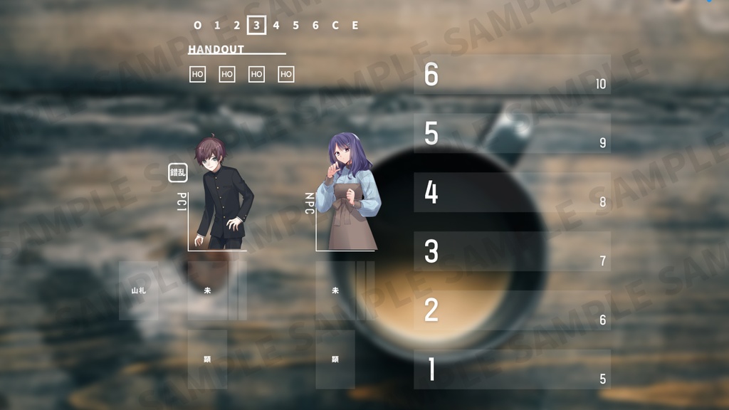 【無料/有料】置くだけシンプルなインセイン素材【新ココフォリア】