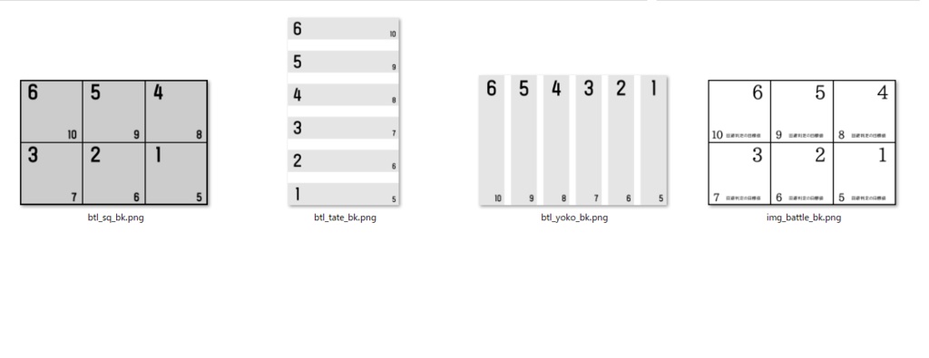 【無料/有料】置くだけシンプルなインセイン素材【新ココフォリア】