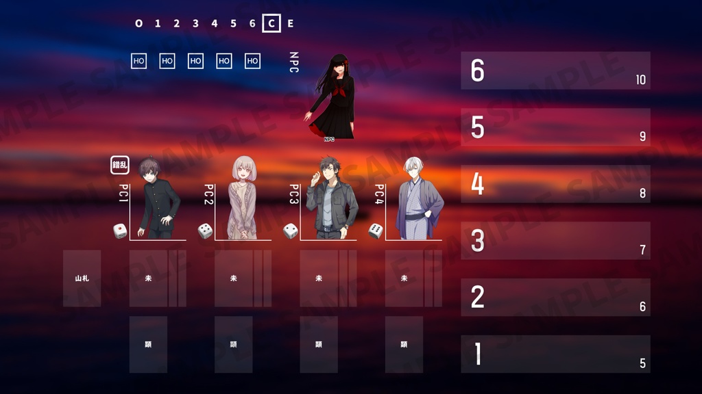 【無料/有料】置くだけシンプルなインセイン素材【新ココフォリア】