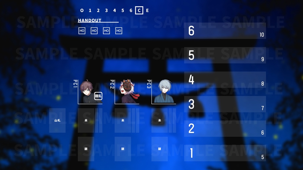 【無料/有料】置くだけシンプルなインセイン素材【新ココフォリア】