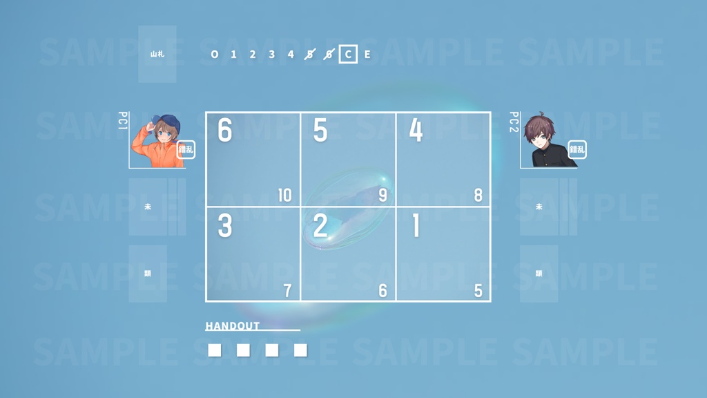 【無料/有料】置くだけシンプルなインセイン素材【新ココフォリア】