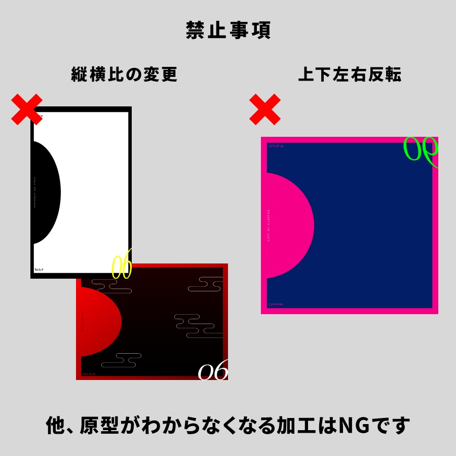 【TRPG/CoC】シンプルな立ち絵ディスプレイ素材vol.2 SPLL:E190339