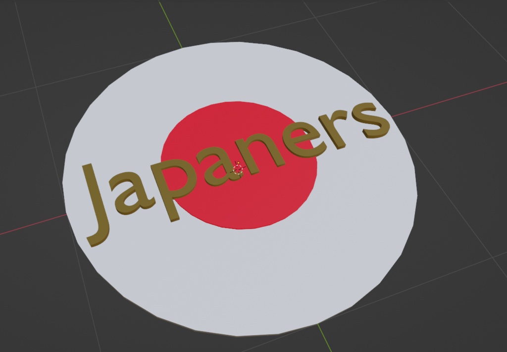 japanersバッチ