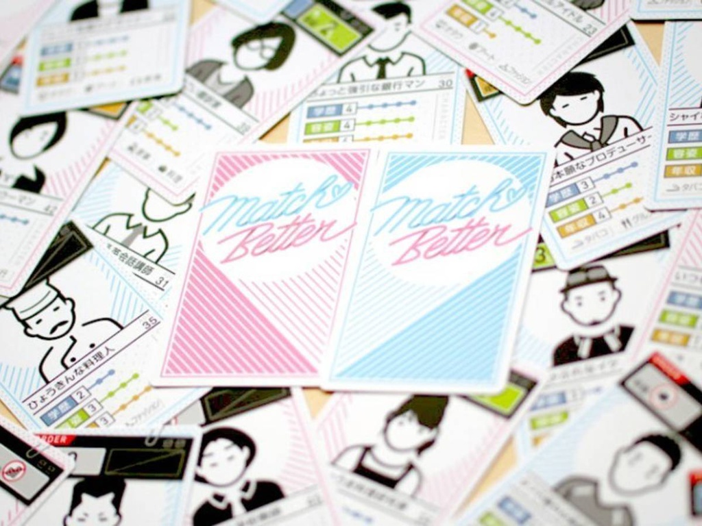MatchBetter! -マッチベター!-