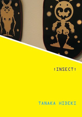zine「INSECT」