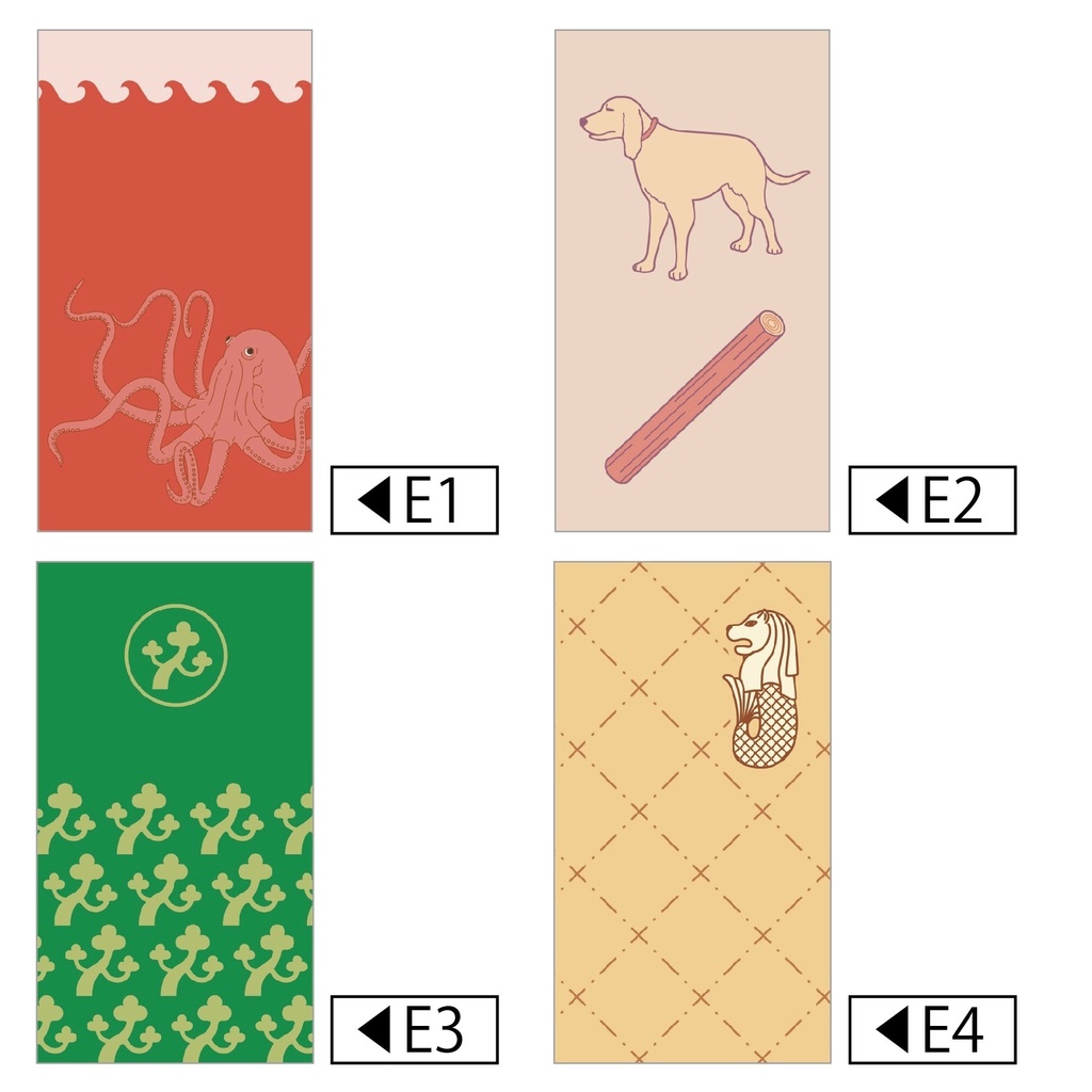 ぽち袋　シリーズE「蛸」「棒」「松」「獅」