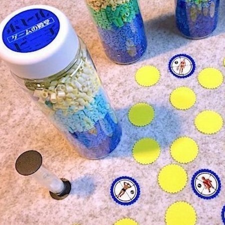 ボトルビーチ