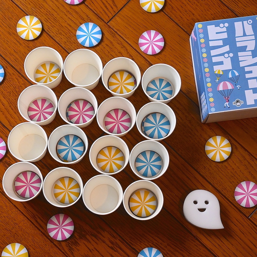 パラシュートビンゴ