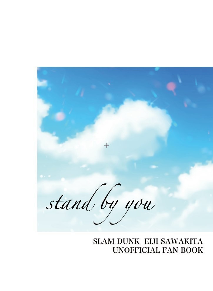 Stand by you