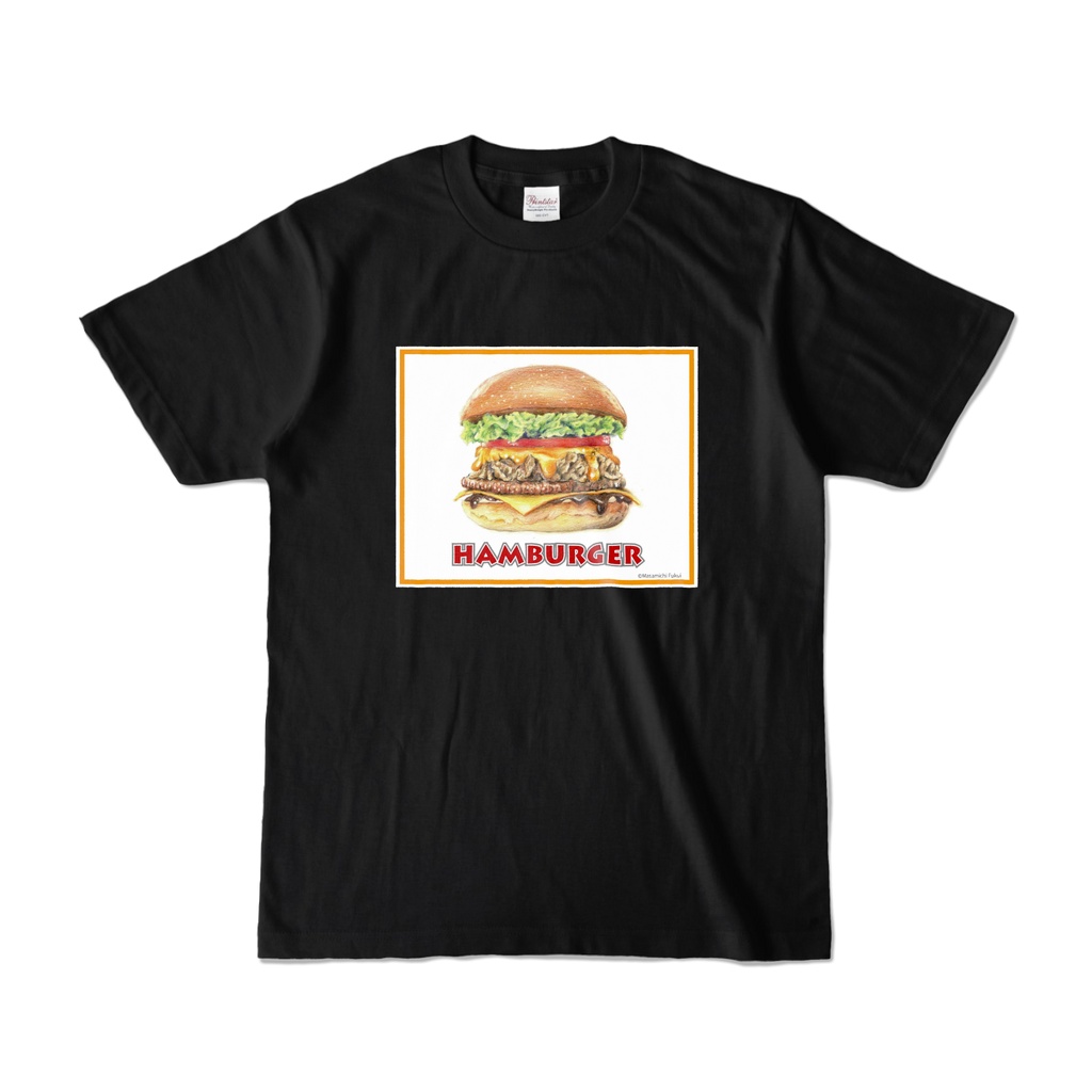 HAMBURGER Tシャツ(ブラック)