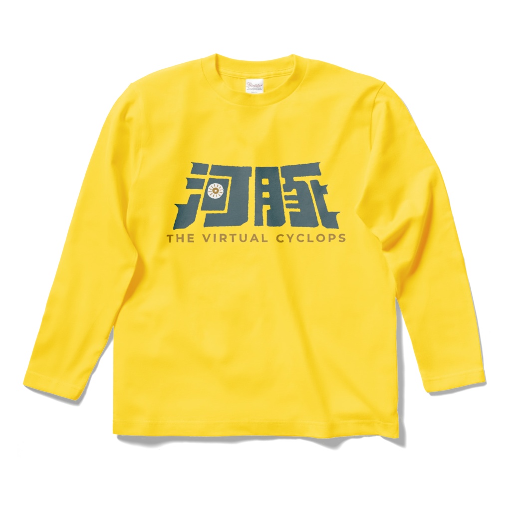 バ単巨newロゴ長袖Tシャツ