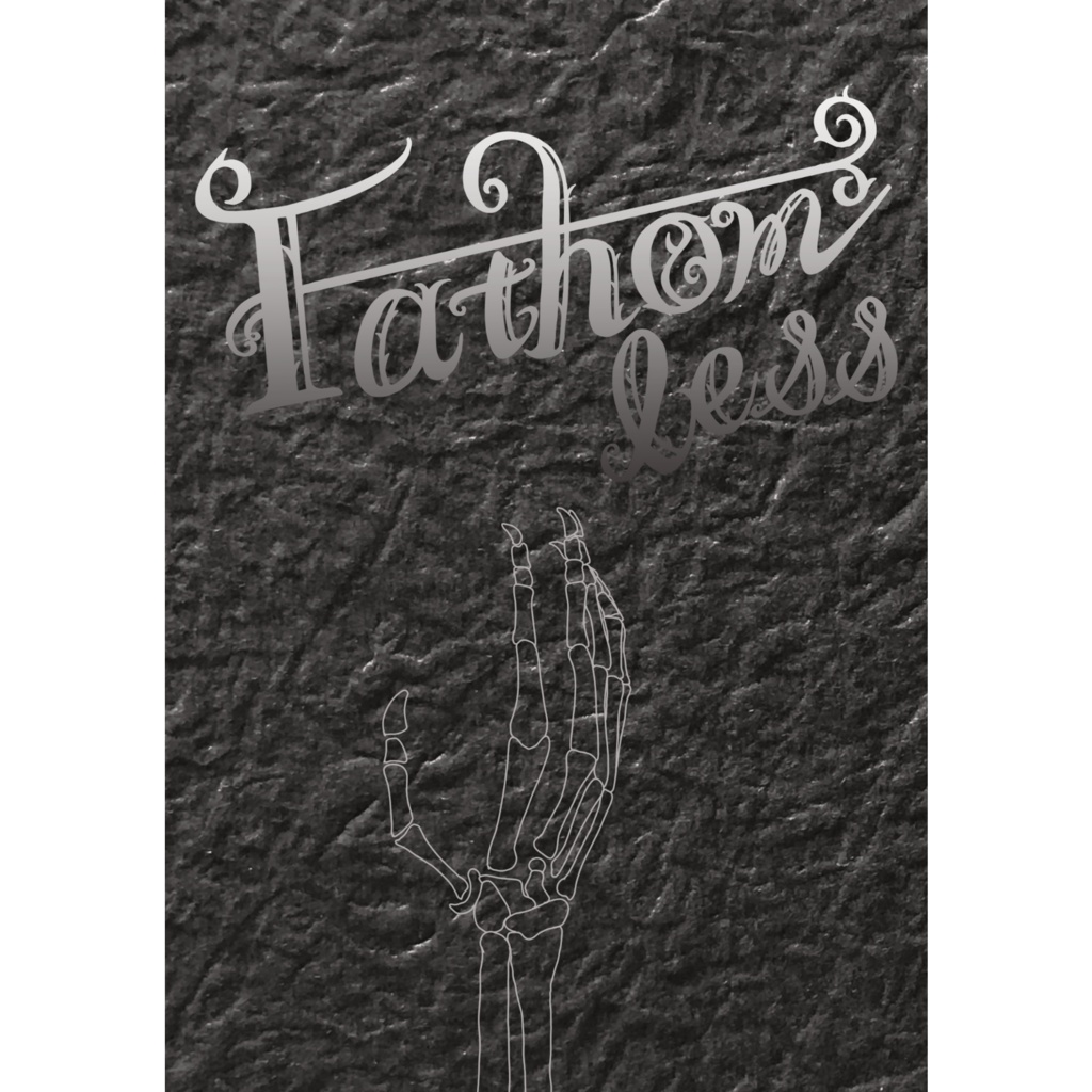 Fathomless