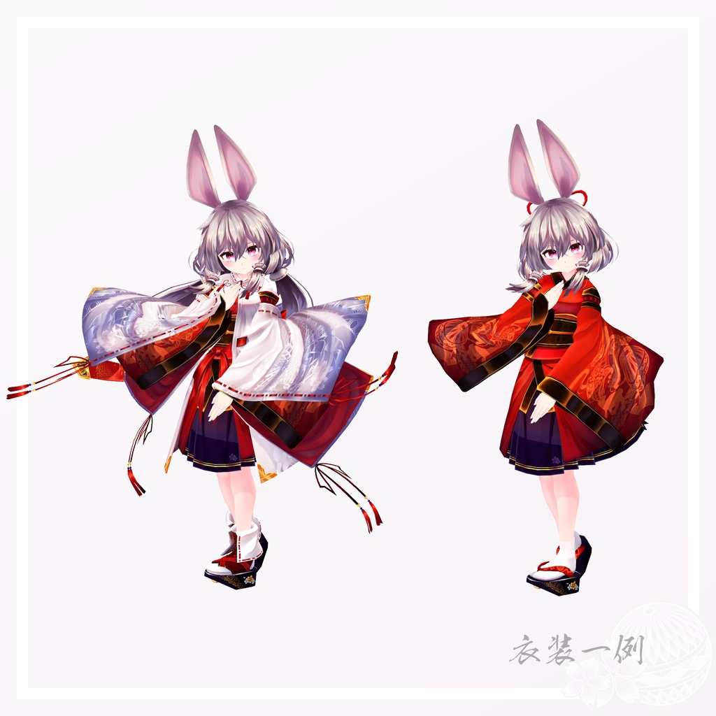 オリジナル3Dモデル 『いちじく』