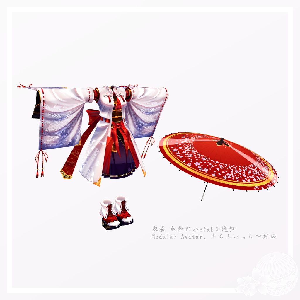 オリジナル3Dモデル 『いちじく』