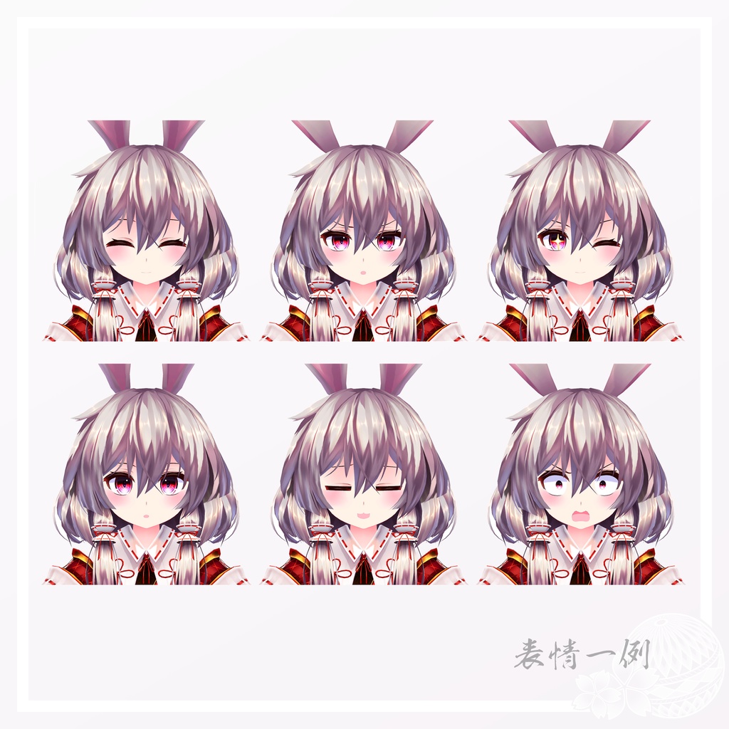 オリジナル3Dモデル 『いちじく』