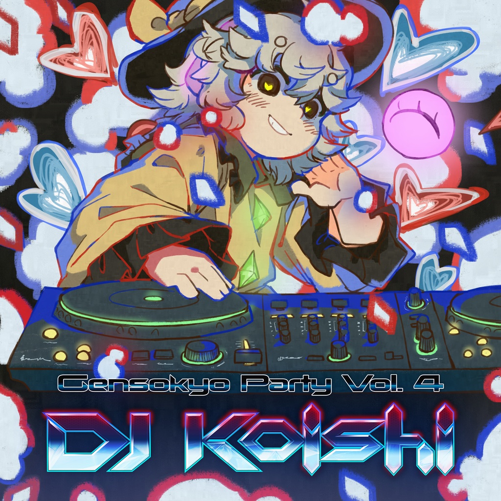 Gensokyo Party Vol. 4 DJ Koishi