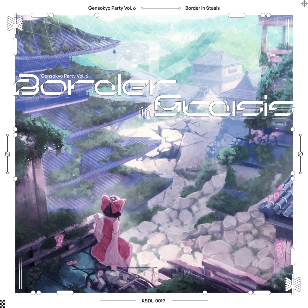 Gensokyo Party Vol. 6 Border in Stasis