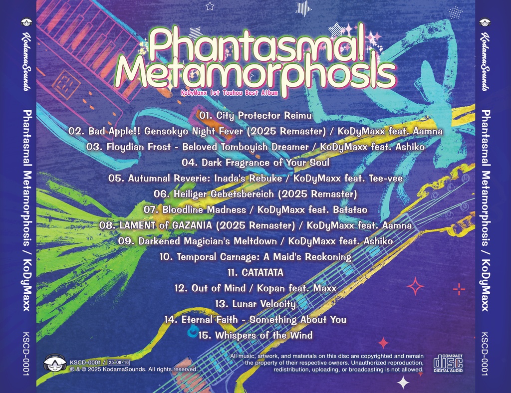 Phantasmal Metamorphosis