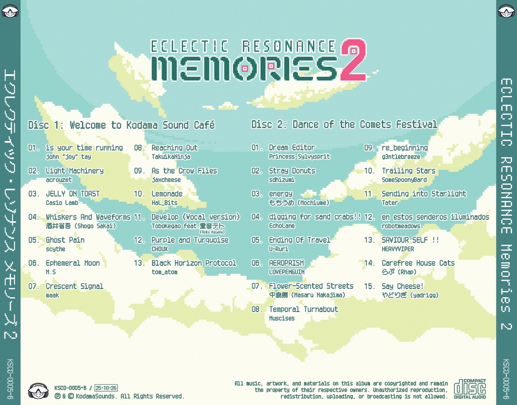ECLECTIC RESONANCE Memories 2