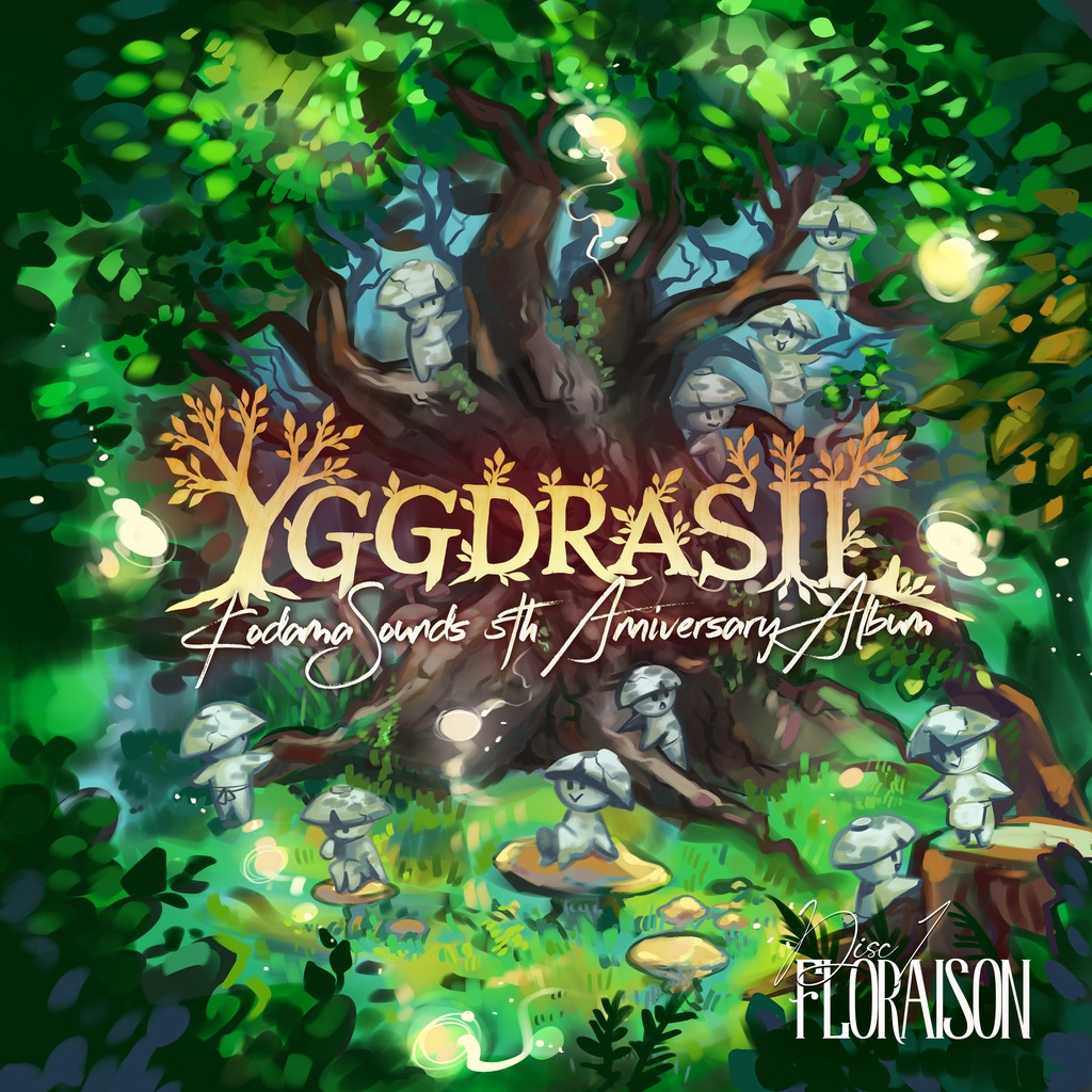 YGGDRASIL