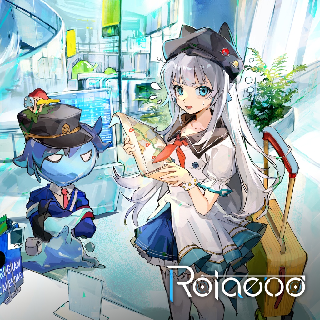 Heart's Station