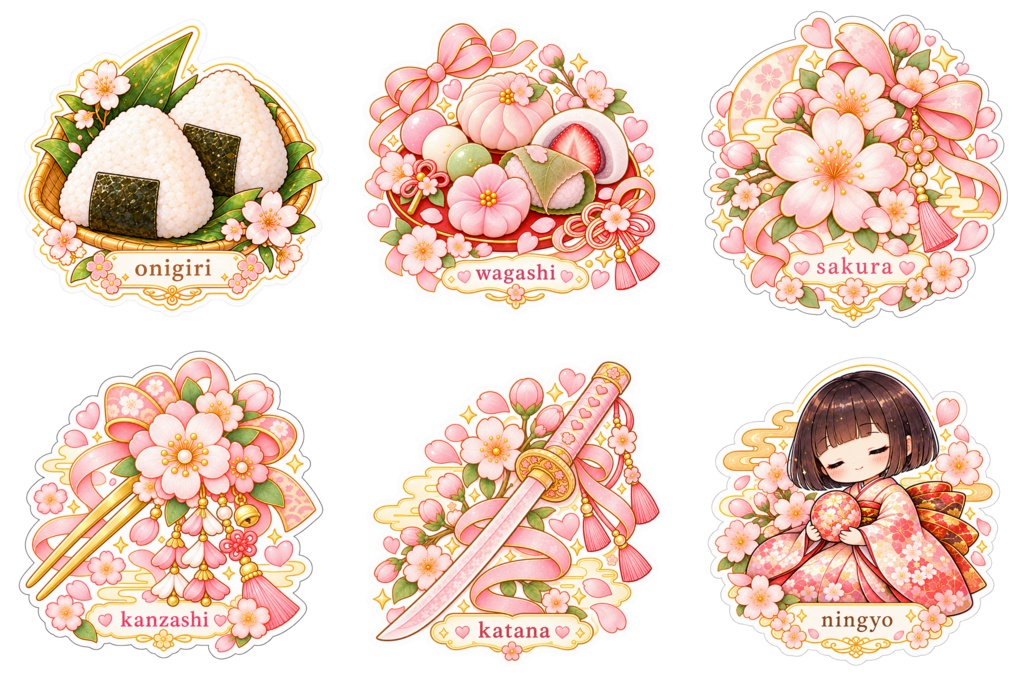和風デジタルステッカー30個セット|Japanese Kawaii Stickers