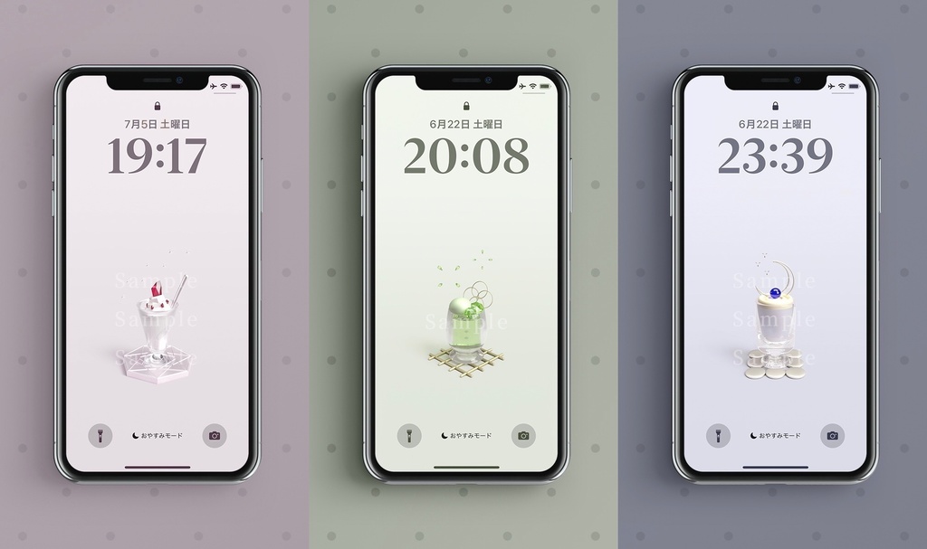 【スマホ壁紙】「『煌杯十二誕生石』スイーツドリンクコレクション」 12種セット - シンプル