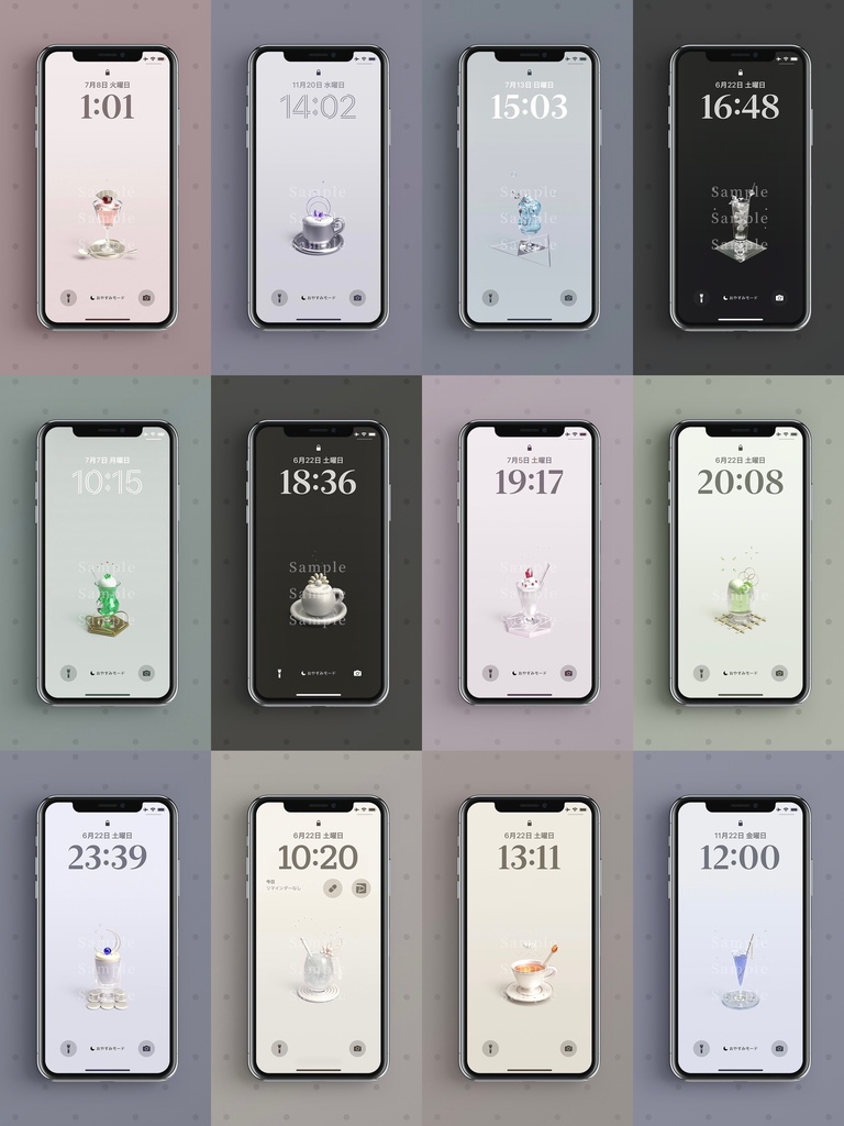【スマホ壁紙】「『煌杯十二誕生石』スイーツドリンクコレクション」 12種セット - シンプル