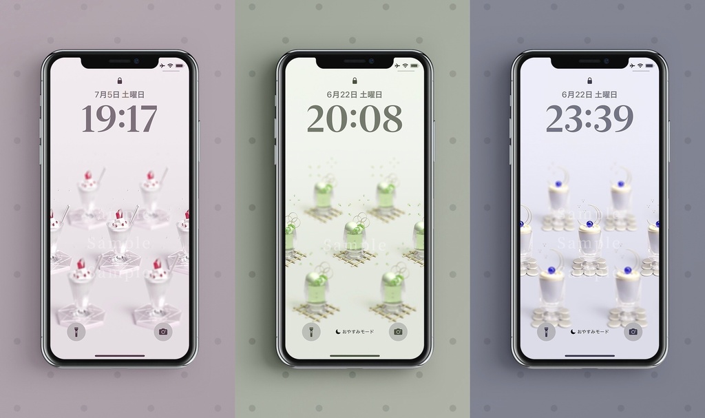 【スマホ壁紙】「『煌杯十二誕生石』スイーツドリンクコレクション」 12種セット - ミニチュア風