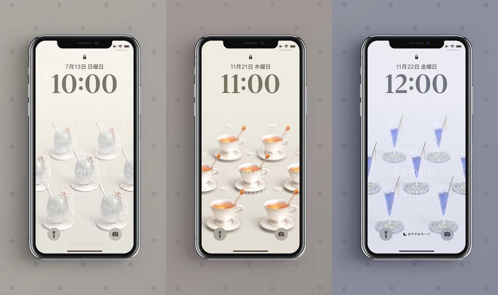 【スマホ壁紙】「『煌杯十二誕生石』スイーツドリンクコレクション」 12種セット - ミニチュア風