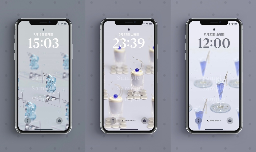 【スマホ壁紙】「『煌杯十二誕生石』スイーツドリンクコレクション」 12種セット - ミニチュア風