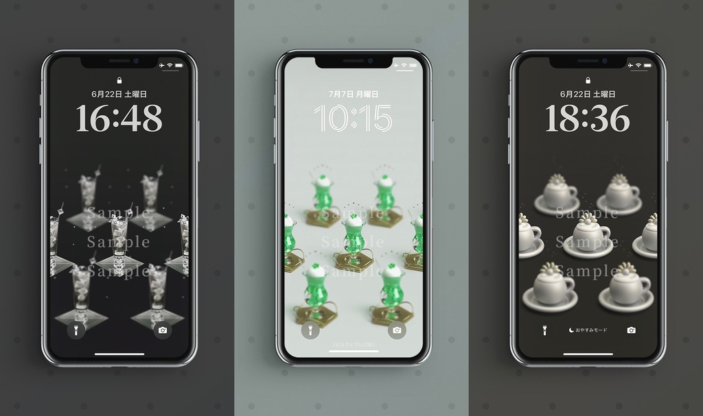 【スマホ壁紙】「『煌杯十二誕生石』スイーツドリンクコレクション」 12種セット - ミニチュア風