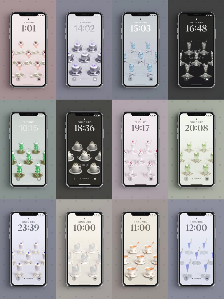 【スマホ壁紙】「『煌杯十二誕生石』スイーツドリンクコレクション」 12種セット - ミニチュア風