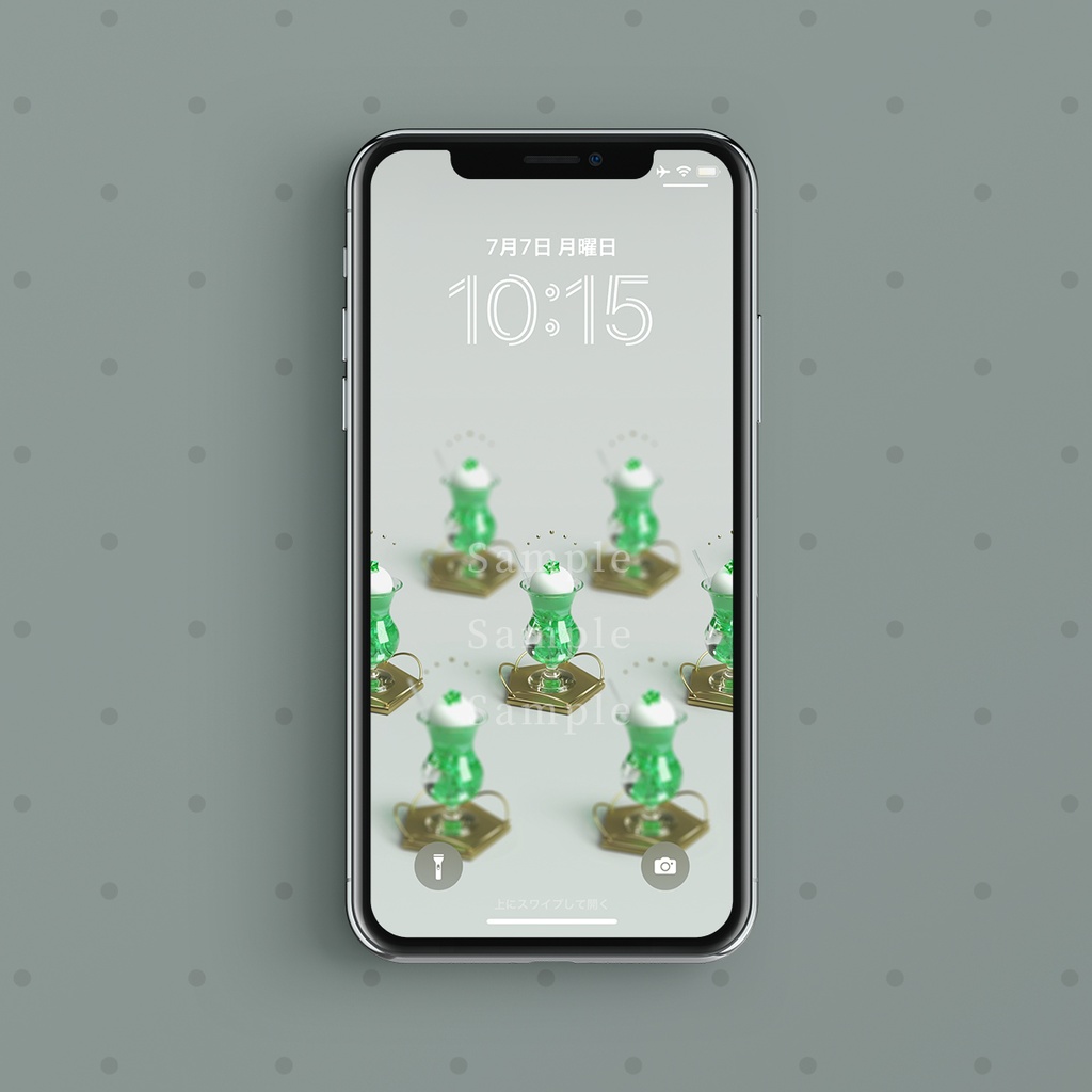 【スマホ壁紙】空隙でくつろぐ蒼のせせらぎ:エメラルド×メロンソーダ(二枚組)