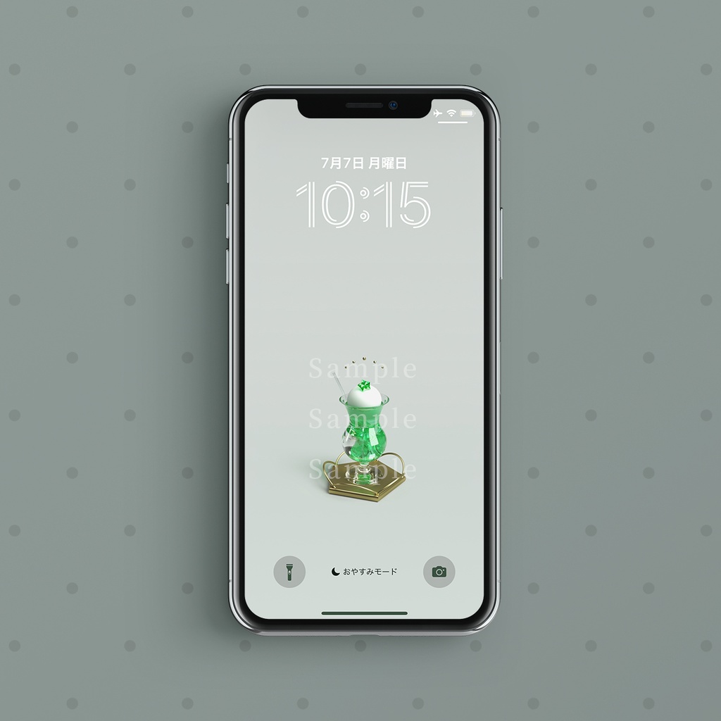【スマホ壁紙】空隙でくつろぐ蒼のせせらぎ:エメラルド×メロンソーダ(二枚組)