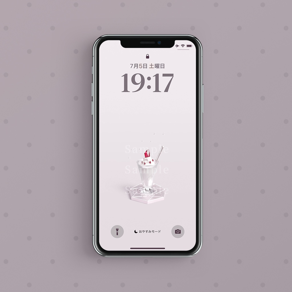 【スマホ壁紙】星空に仄めく紅の願い:ルビー×ストロベリーサンデー