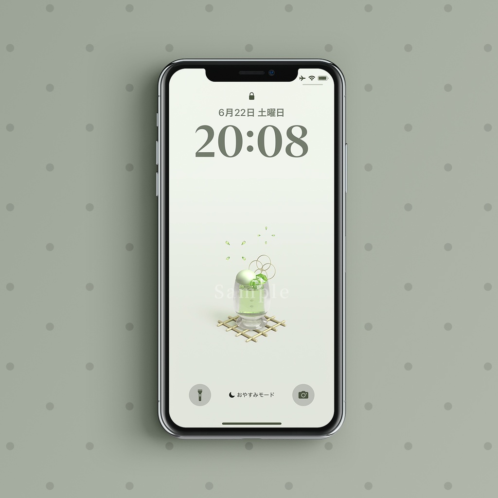 【スマホ壁紙】香気に華やぐ盛宴のひととき:ペリドット×グリーンティー(二枚組)