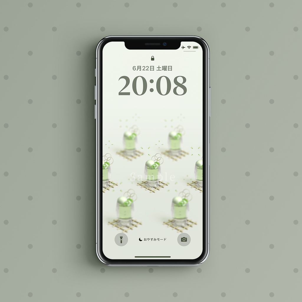 【スマホ壁紙】香気に華やぐ盛宴のひととき:ペリドット×グリーンティー(二枚組)