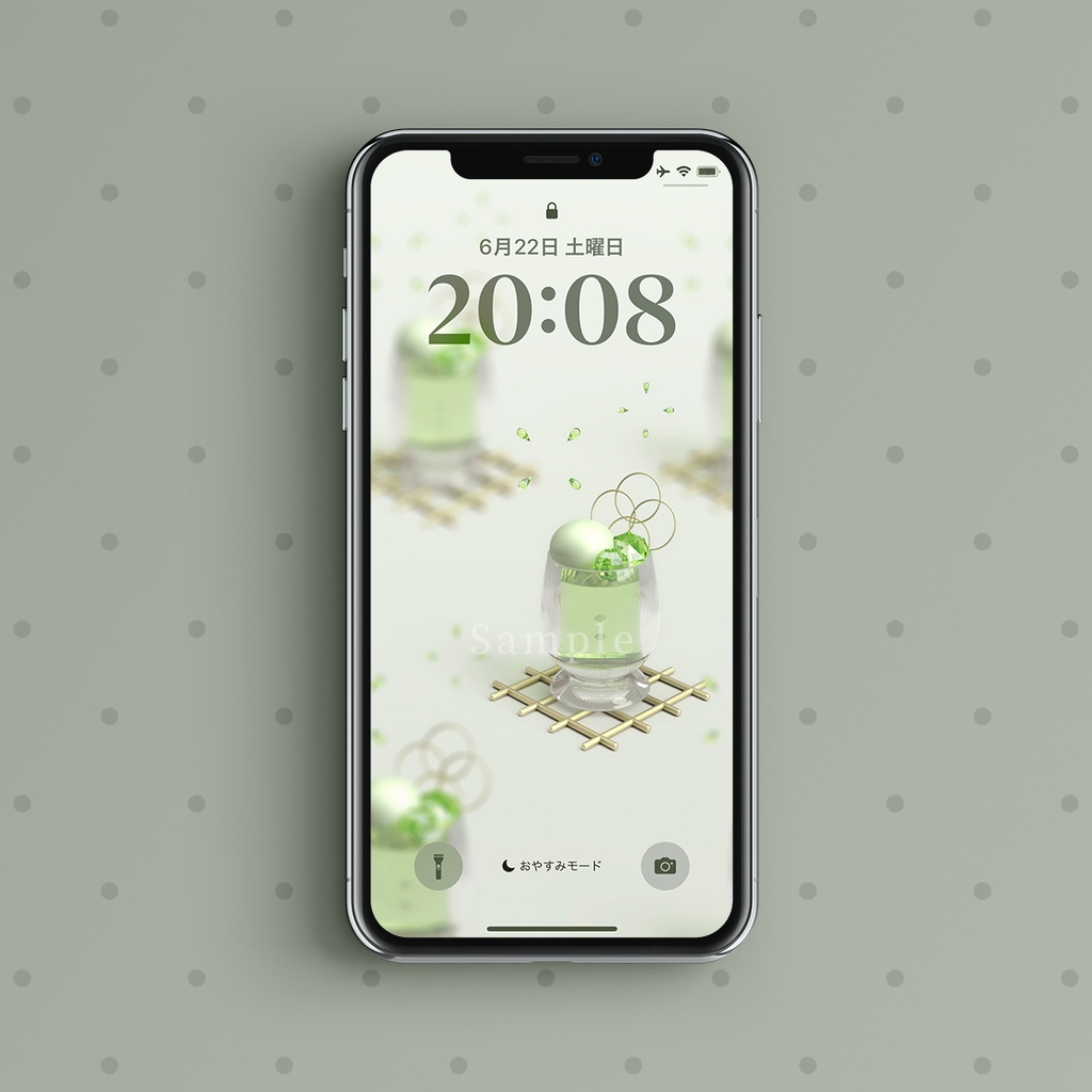 【スマホ壁紙】香気に華やぐ盛宴のひととき:ペリドット×グリーンティー(二枚組)