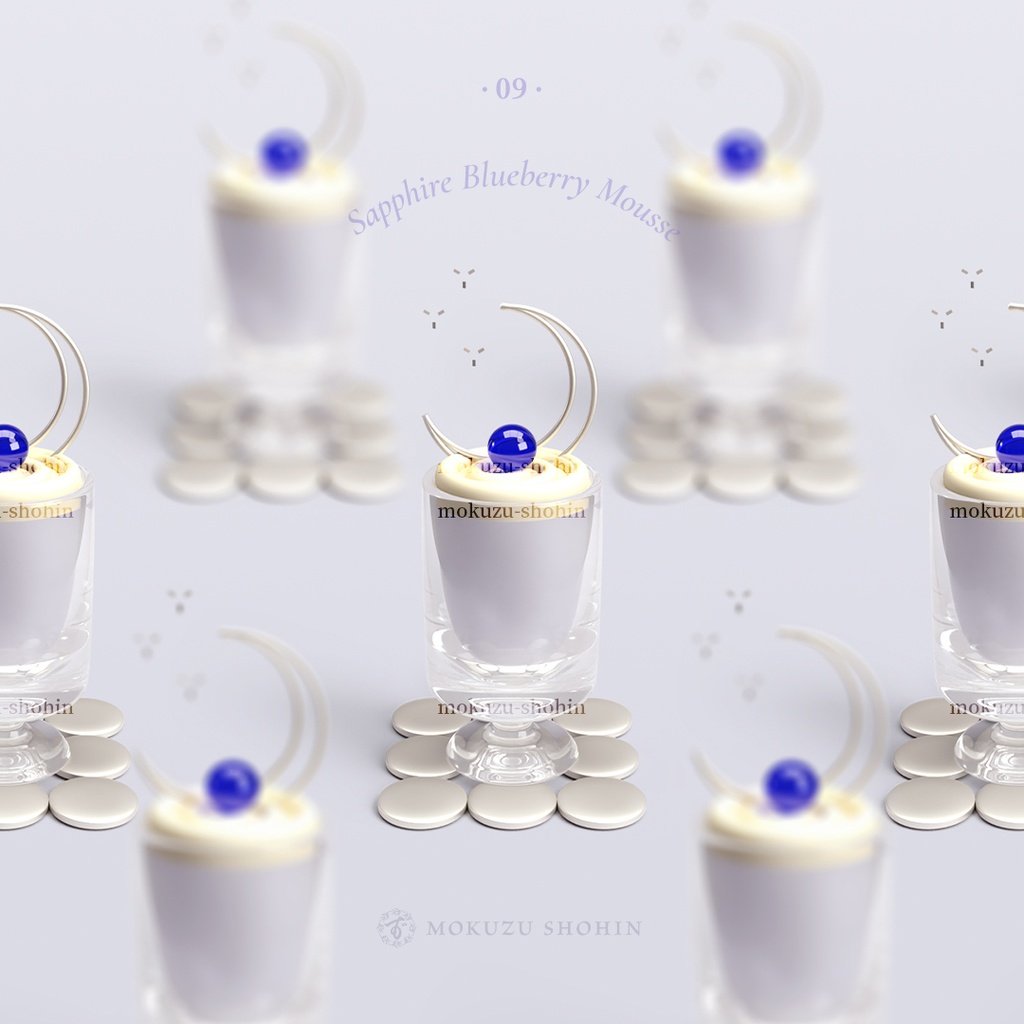 【スマホ壁紙】夢見を誘う紺青のまどろみ:サファイア×ブルーベリームース