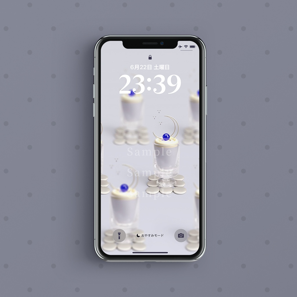 【スマホ壁紙】夢見を誘う紺青のまどろみ:サファイア×ブルーベリームース