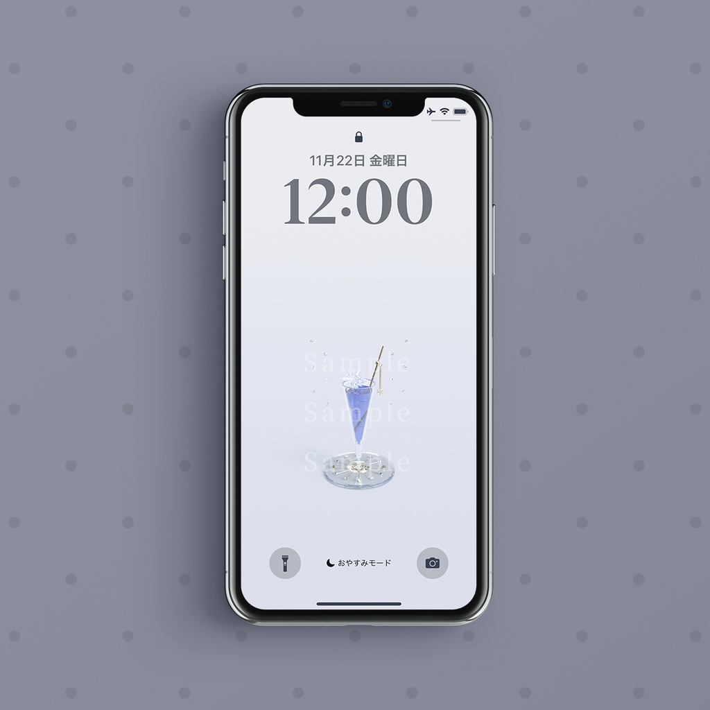 【スマホ壁紙】怱忙を閉じ込めて瞬く青紫の装い:タンザナイト×ブルーレモネード