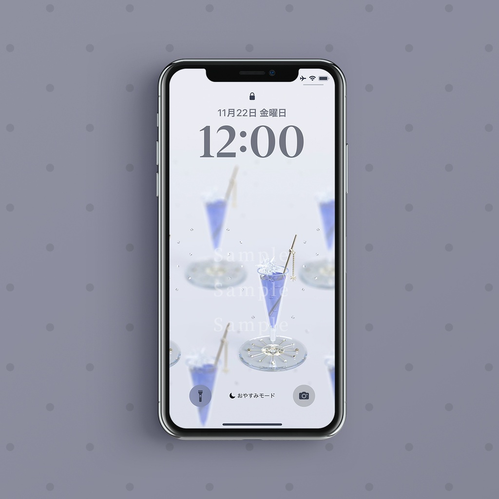 【スマホ壁紙】怱忙を閉じ込めて瞬く青紫の装い:タンザナイト×ブルーレモネード